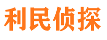 漳县市出轨取证